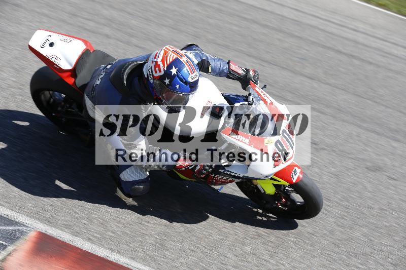 /16 16.05.2025 PROMAX ADR/Gruppe gelb/80